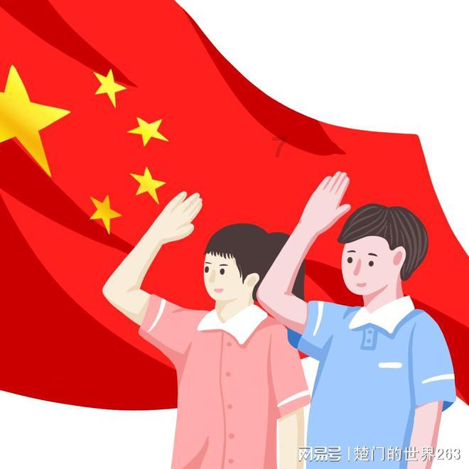 格林县万通金控盘中异动 下午盘股价大跌5.58%